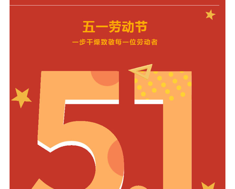 888电子游戏登录入口