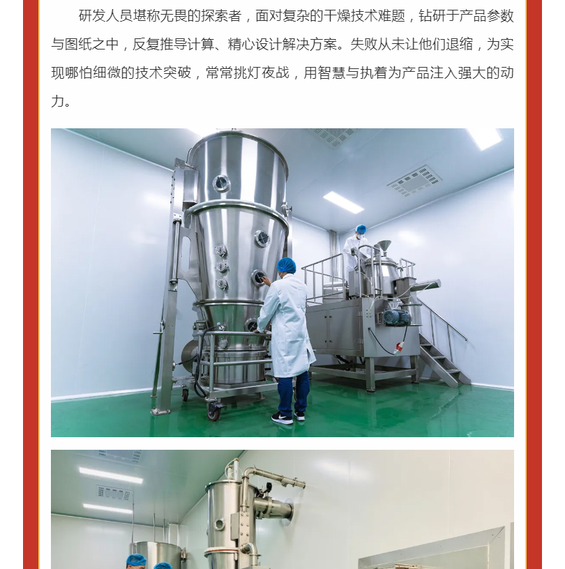 888电子游戏登录入口