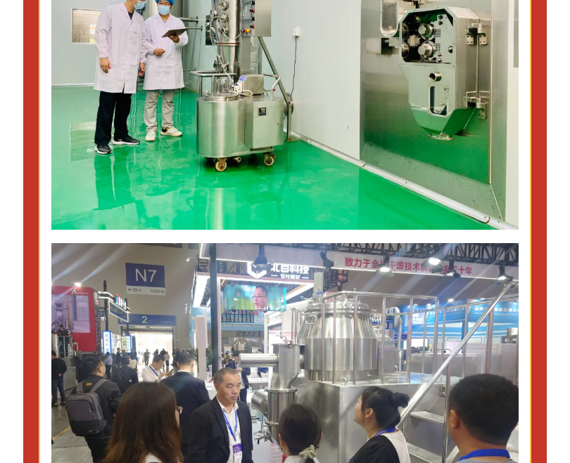 888电子游戏登录入口