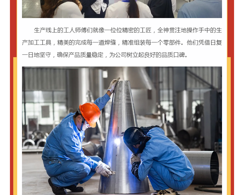 888电子游戏登录入口