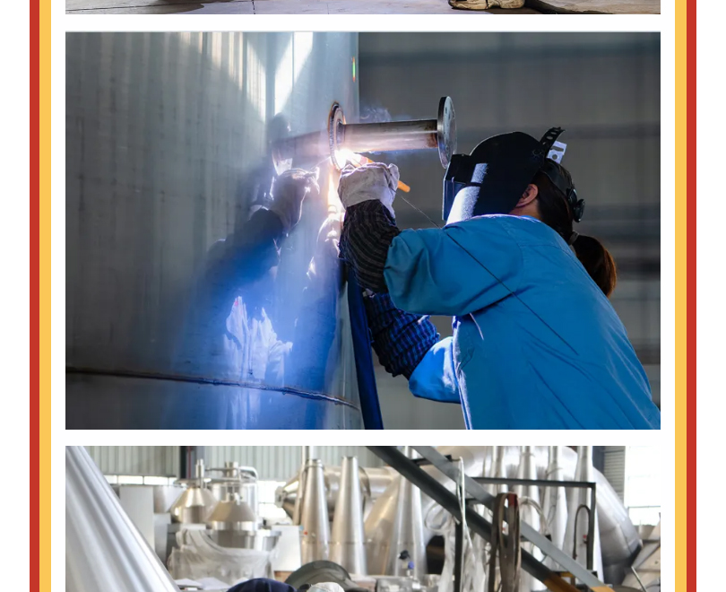 888电子游戏登录入口