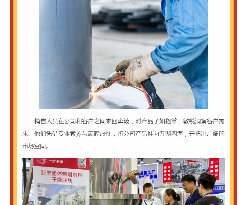 888电子游戏登录入口