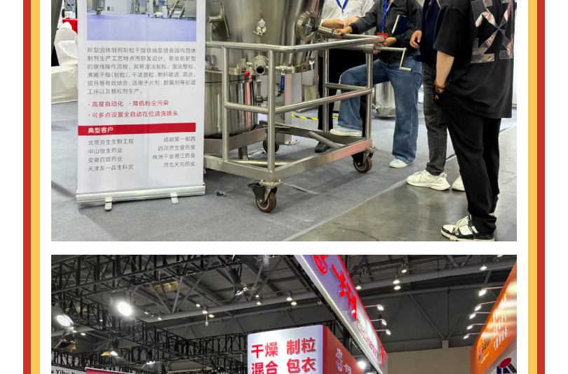 888电子游戏登录入口