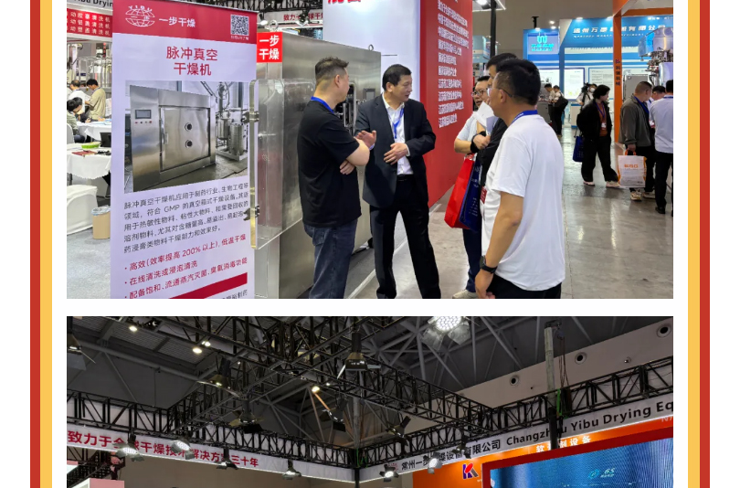 888电子游戏登录入口