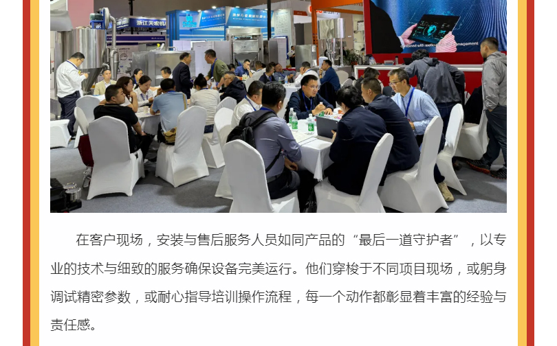 888电子游戏登录入口