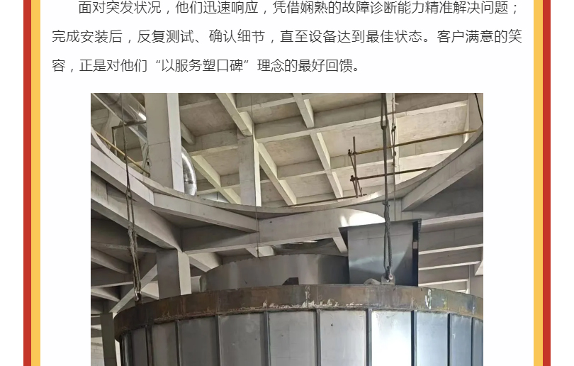 888电子游戏登录入口