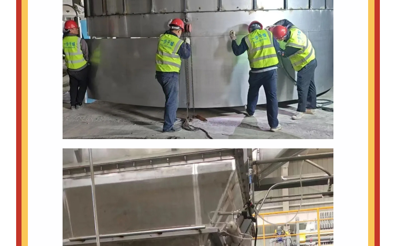 888电子游戏登录入口