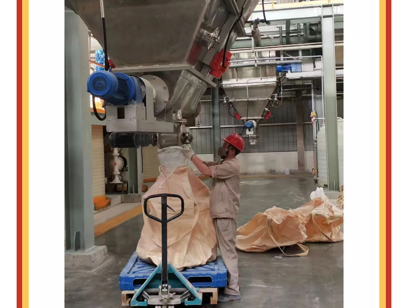 888电子游戏登录入口