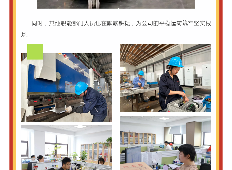 888电子游戏登录入口