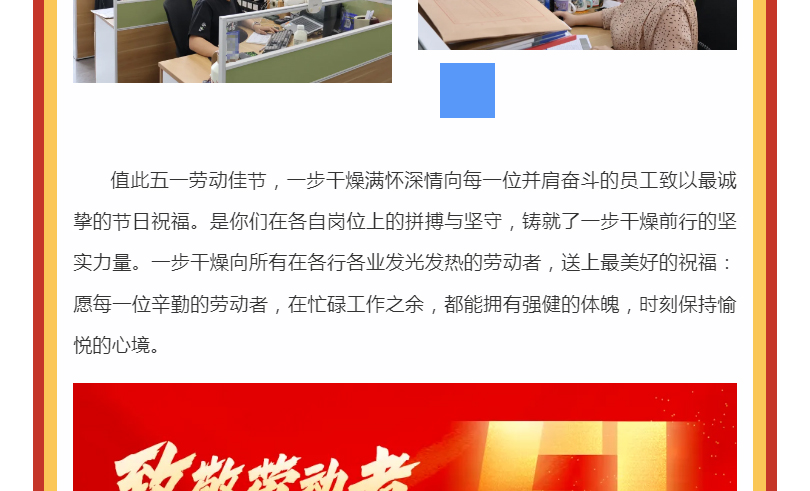 888电子游戏登录入口