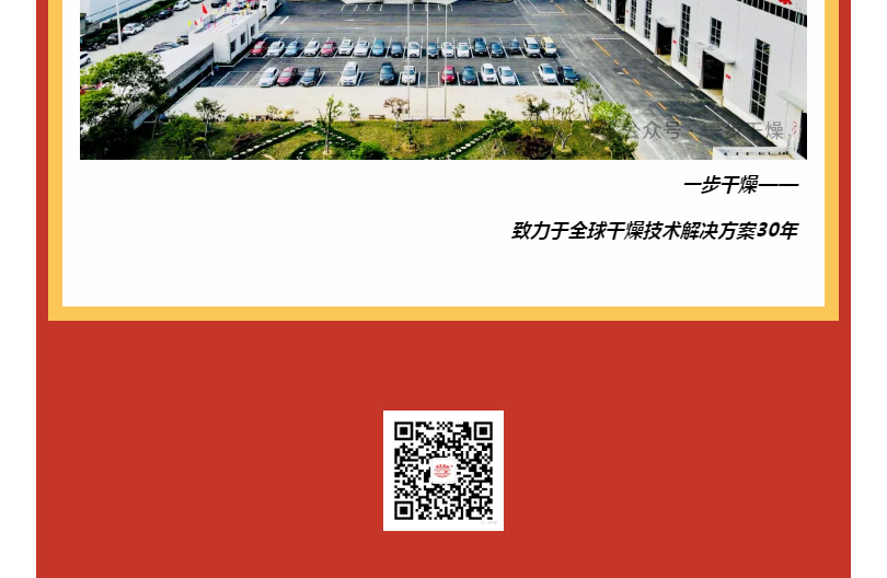 888电子游戏登录入口