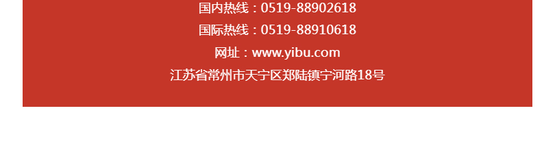 888电子游戏登录入口