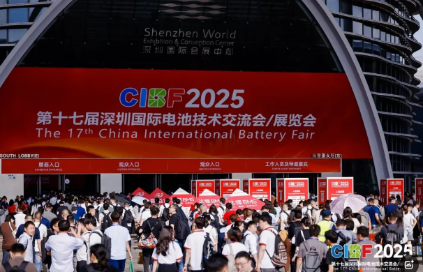 30年匠心智造|一步干燥精彩亮相深圳CIBF电池展，“硬核产品”实力圈粉!