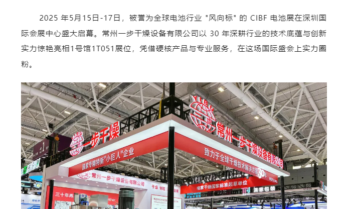 888电子游戏登录入口