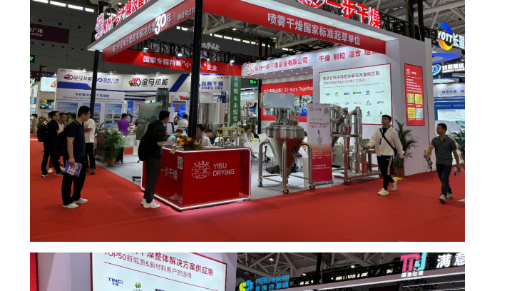 888电子游戏登录入口