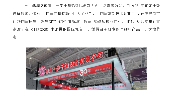 888电子游戏登录入口