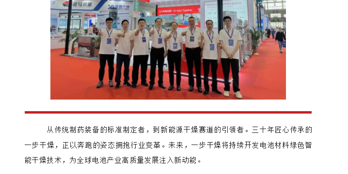 888电子游戏登录入口