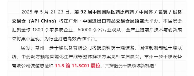 888电子游戏登录入口