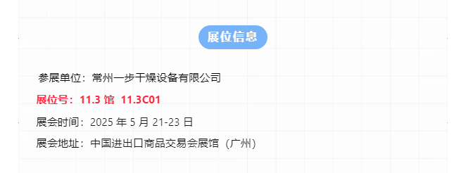 888电子游戏登录入口