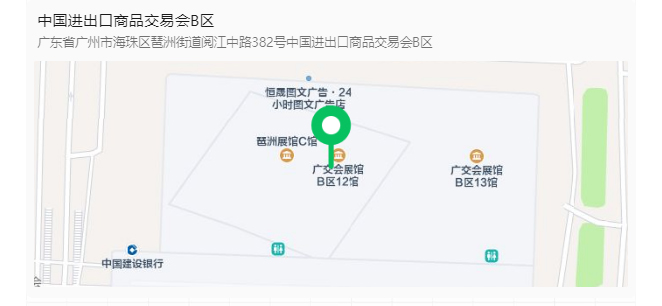 888电子游戏登录入口