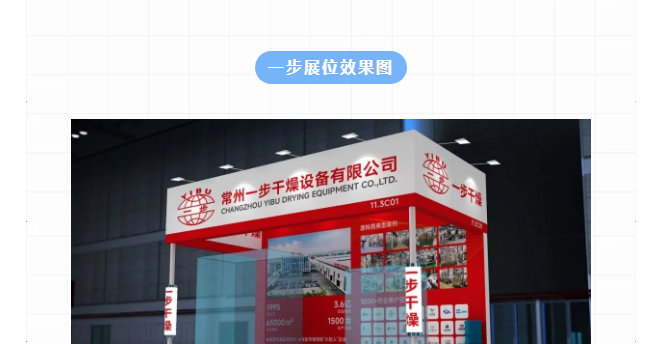 888电子游戏登录入口