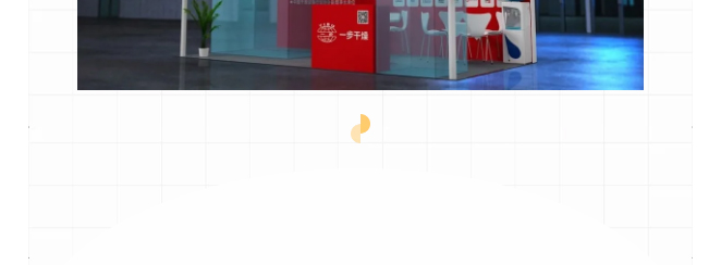 888电子游戏登录入口