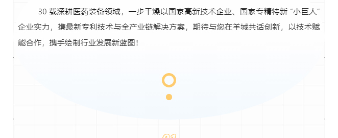 888电子游戏登录入口