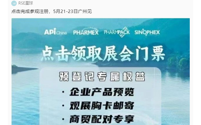 888电子游戏登录入口