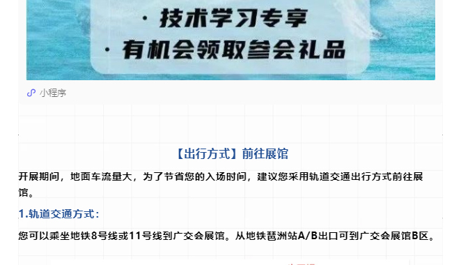 888电子游戏登录入口