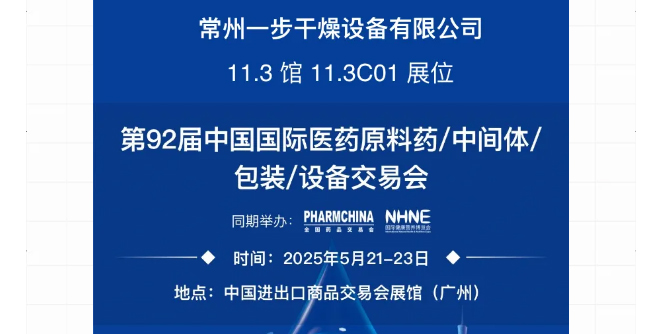 888电子游戏登录入口