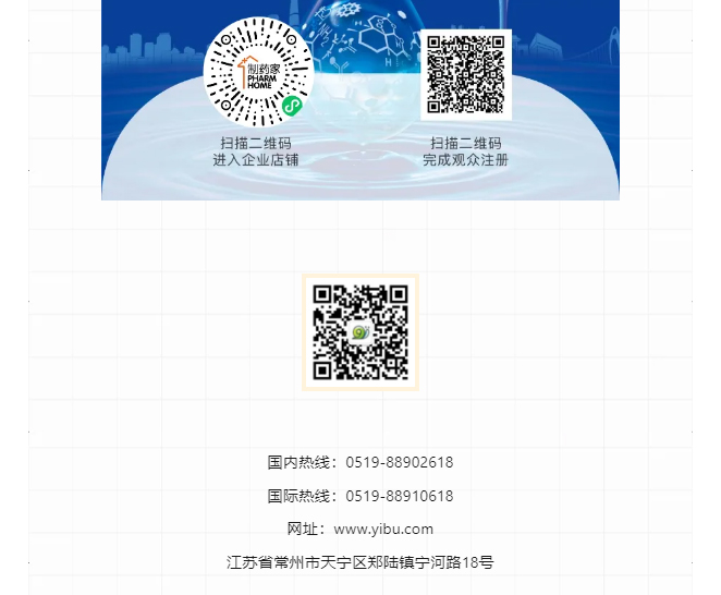 888电子游戏登录入口