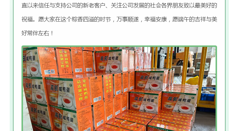 888电子游戏登录入口