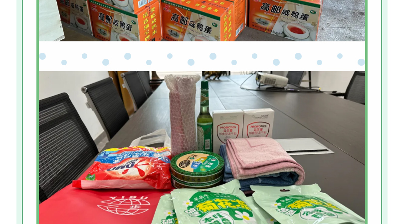 888电子游戏登录入口