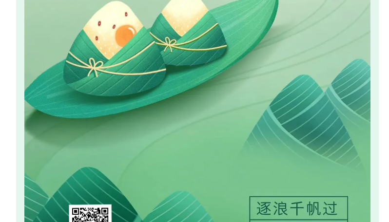 888电子游戏登录入口