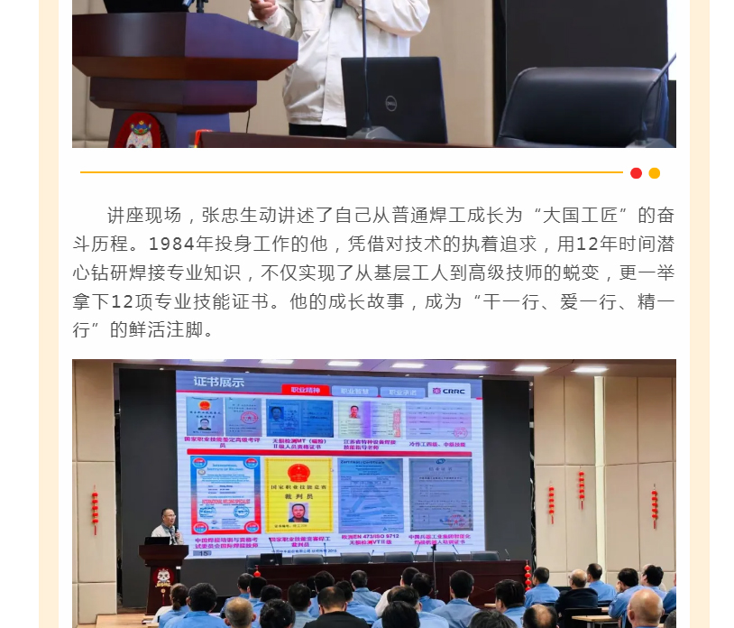 888电子游戏登录入口