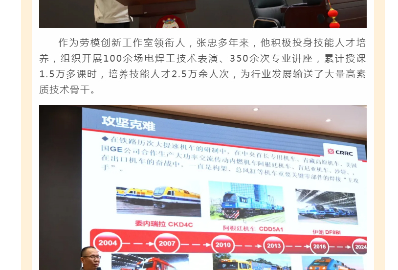 888电子游戏登录入口