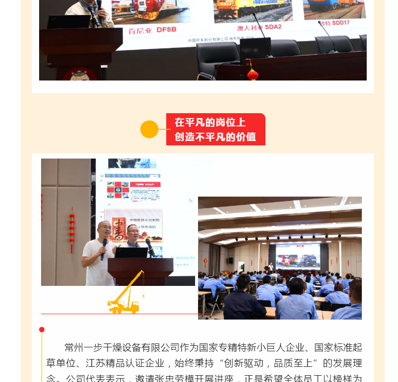 888电子游戏登录入口