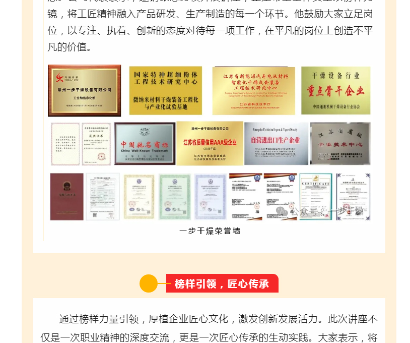 888电子游戏登录入口