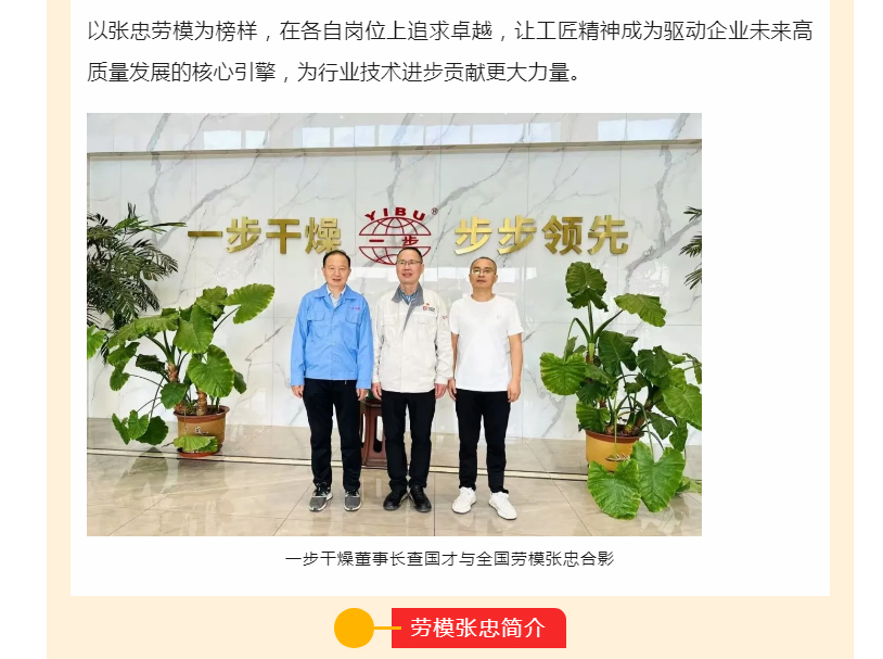 888电子游戏登录入口