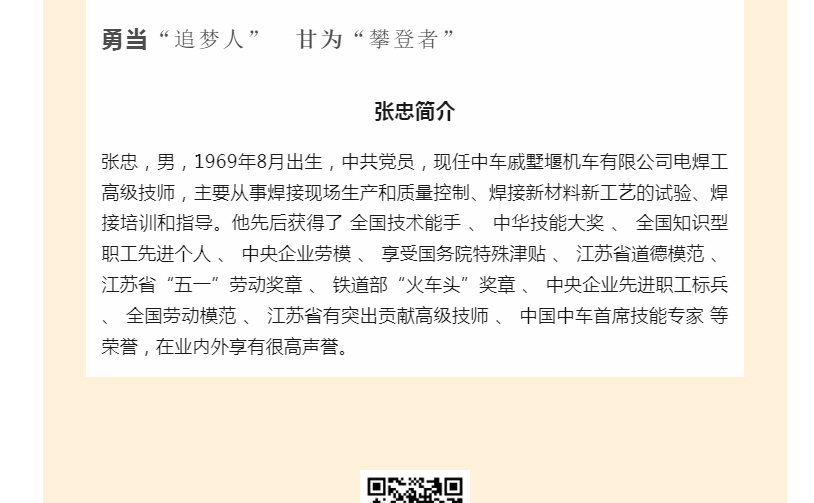 888电子游戏登录入口