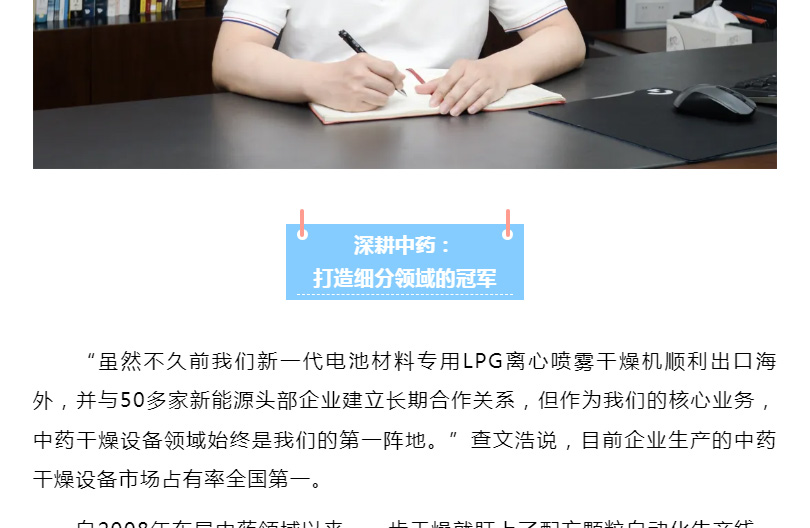 888电子游戏登录入口