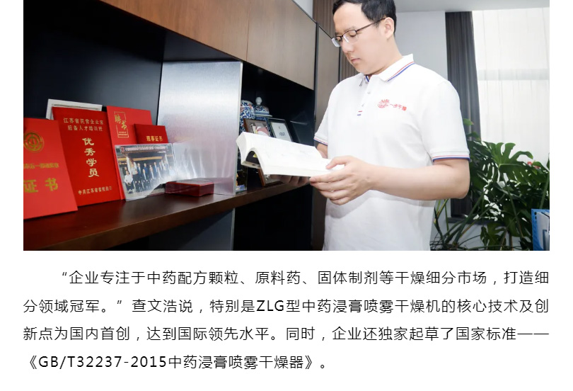 888电子游戏登录入口