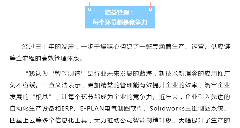 888电子游戏登录入口