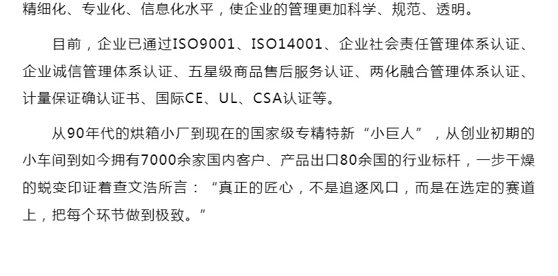 888电子游戏登录入口