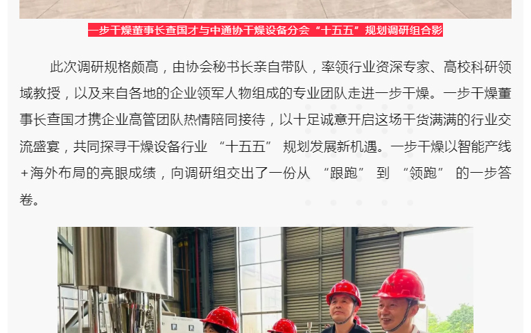 888电子游戏登录入口