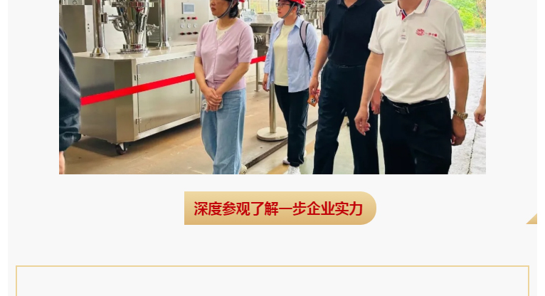 888电子游戏登录入口