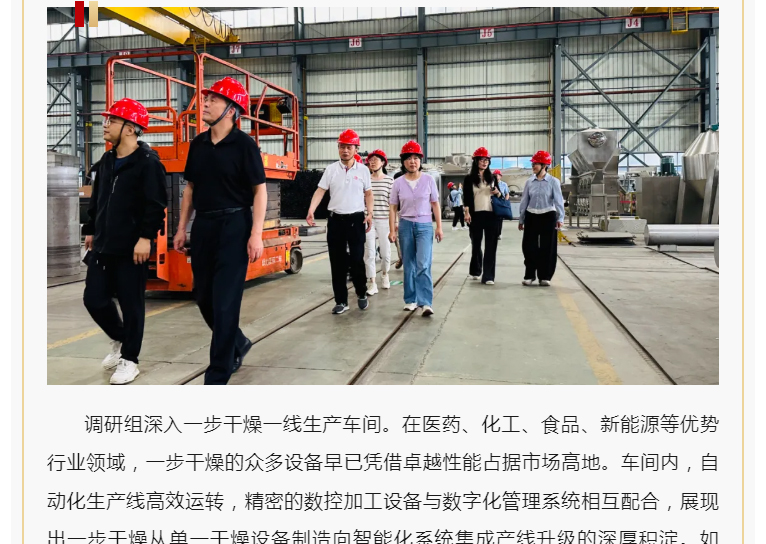 888电子游戏登录入口