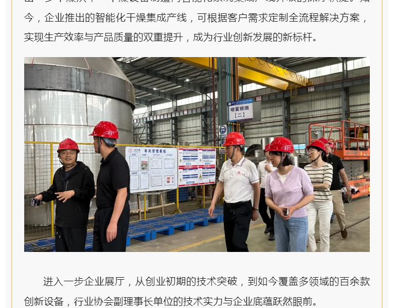 888电子游戏登录入口