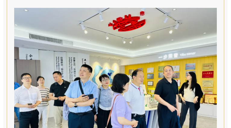 888电子游戏登录入口