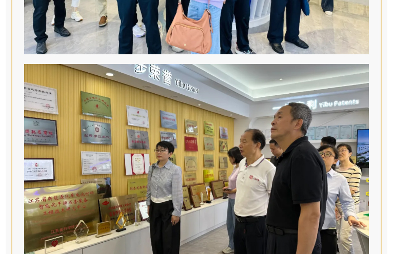 888电子游戏登录入口